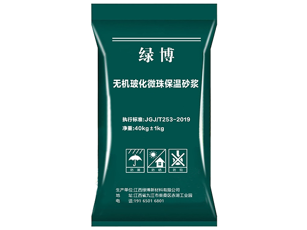 無(wú)機(jī)?；⒅楸厣皾{